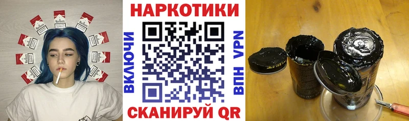 Купить АМФ  Конопля  COCAIN  Галлюциногенные грибы  МЕФ  ГАШИШ  СК  Гай