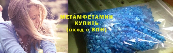 кокаин VHQ Верхний Тагил