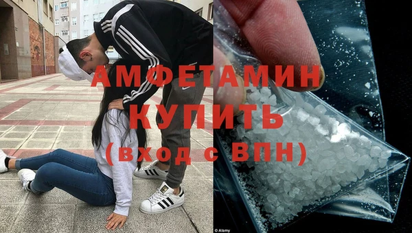 гидропоника Верхнеуральск