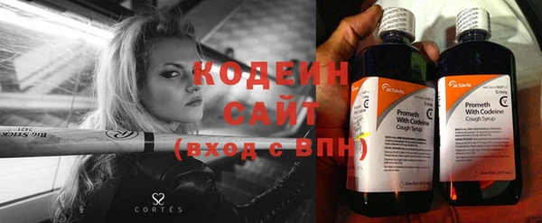 кокаин VHQ Верхний Тагил