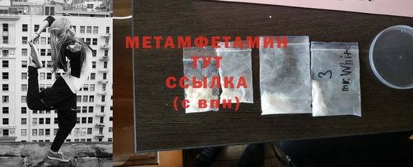 гидропоника Верхнеуральск