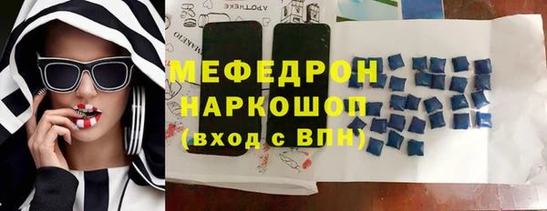 гидропоника Верхнеуральск
