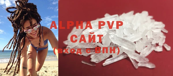 кокаин VHQ Верхний Тагил