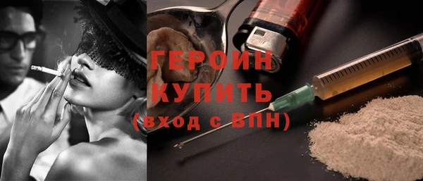 гидропоника Верхнеуральск