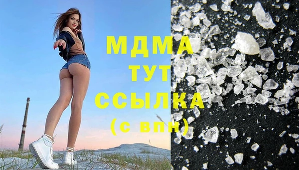 мяу мяу мука Верея