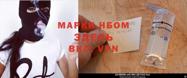 мяу мяу мука Верея