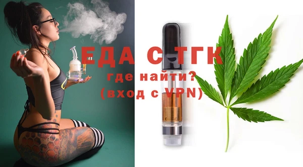 кокаин VHQ Верхний Тагил