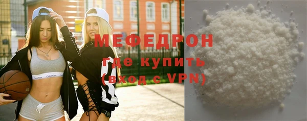 кокаин VHQ Верхний Тагил