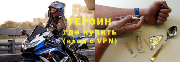 кокаин VHQ Верхний Тагил