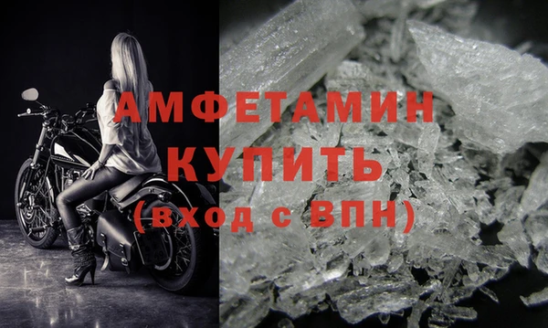 кокаин VHQ Верхний Тагил