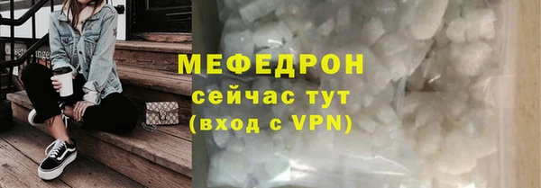 гидропоника Верхнеуральск