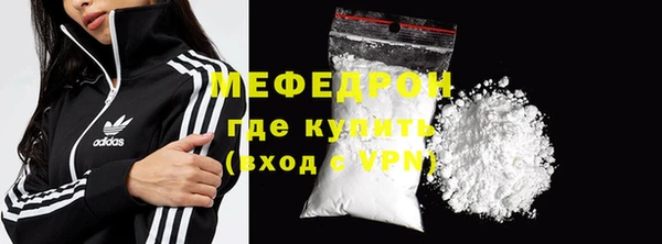 гидропоника Верхнеуральск