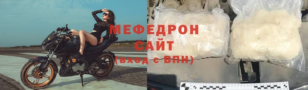 гидропоника Верхнеуральск