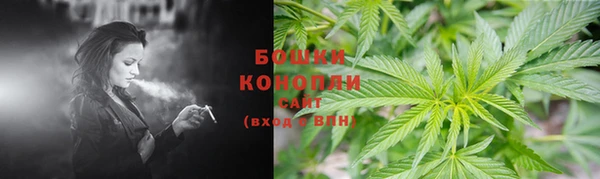 кокаин VHQ Верхний Тагил