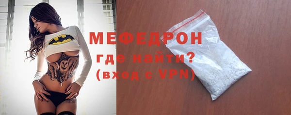 кокаин VHQ Верхний Тагил