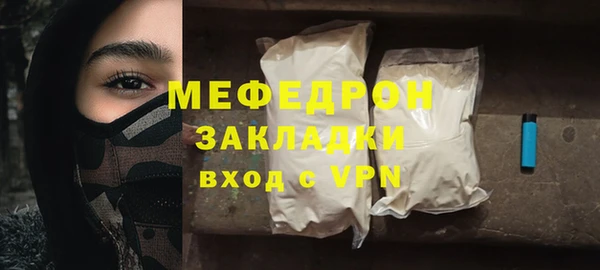 гидропоника Верхнеуральск