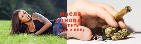 кокаин VHQ Верхний Тагил