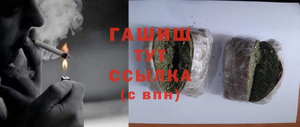 гидропоника Верхнеуральск