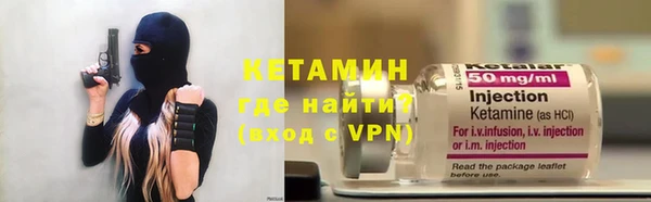 гидропоника Верхнеуральск