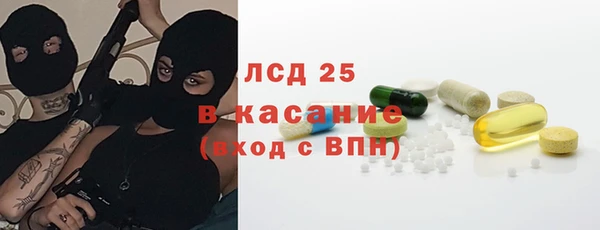 кокаин VHQ Верхний Тагил