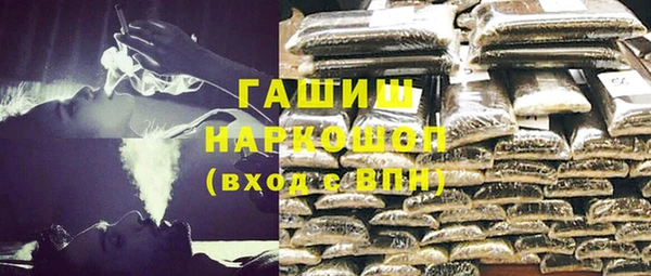 гидропоника Верхнеуральск