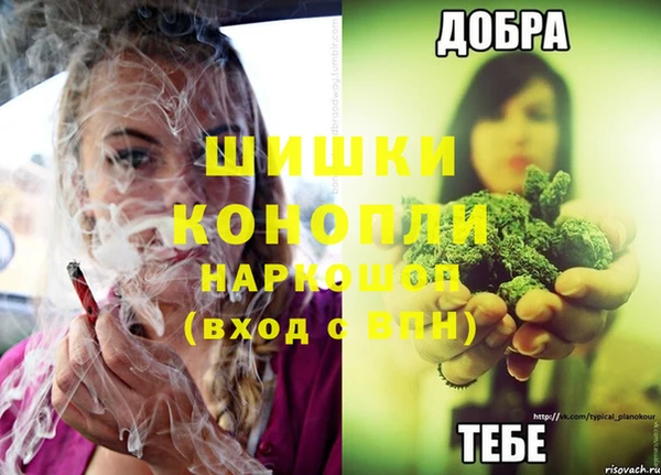 гидропоника Верхнеуральск