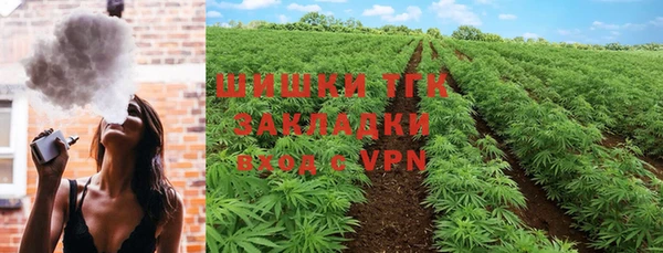 мяу мяу мука Верея