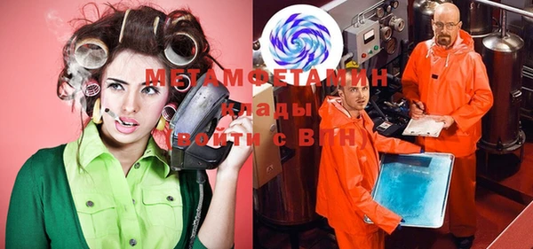 кокаин VHQ Верхний Тагил