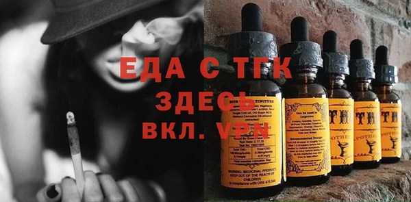 гидропоника Верхнеуральск