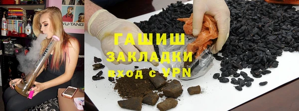 гидропоника Верхнеуральск
