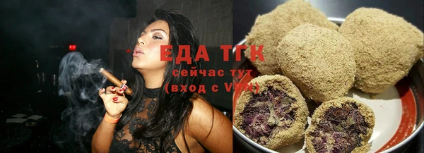 кокаин VHQ Верхний Тагил