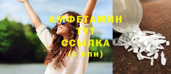 гидропоника Верхнеуральск