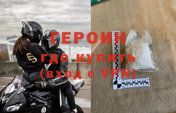 гидропоника Верхнеуральск